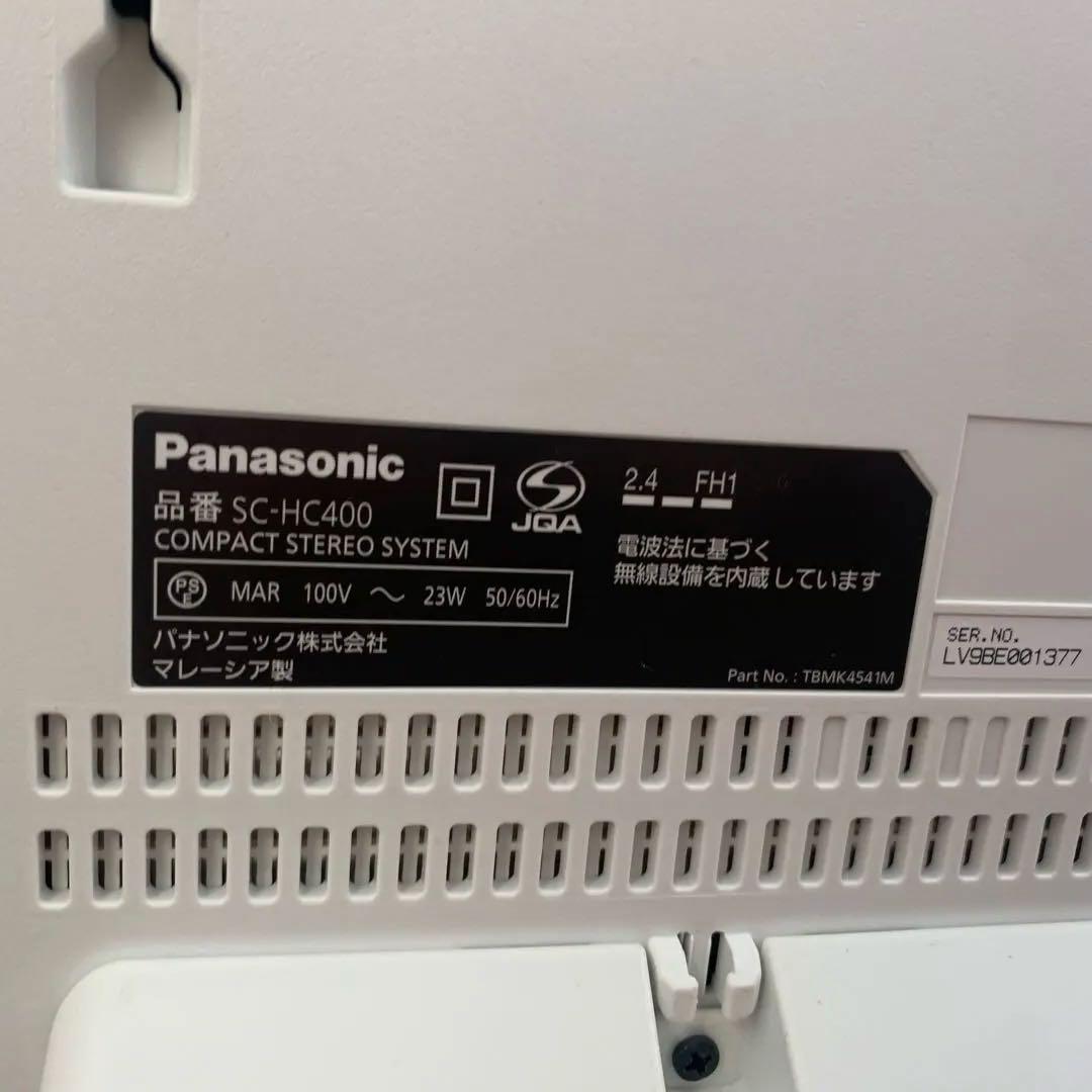 Panasonic コンパクトステレオシステム SC‐HC400