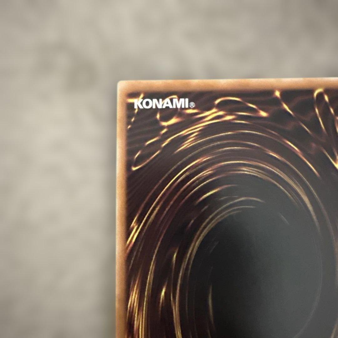 【日版】ブルーアイズホワイトドラゴン　25th クオシク QCCP