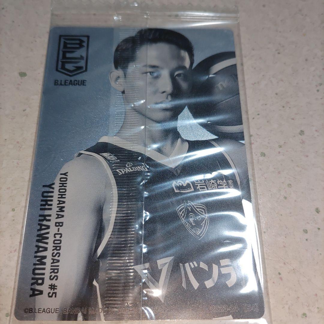 川村勇輝 サイン入りカード PG 5