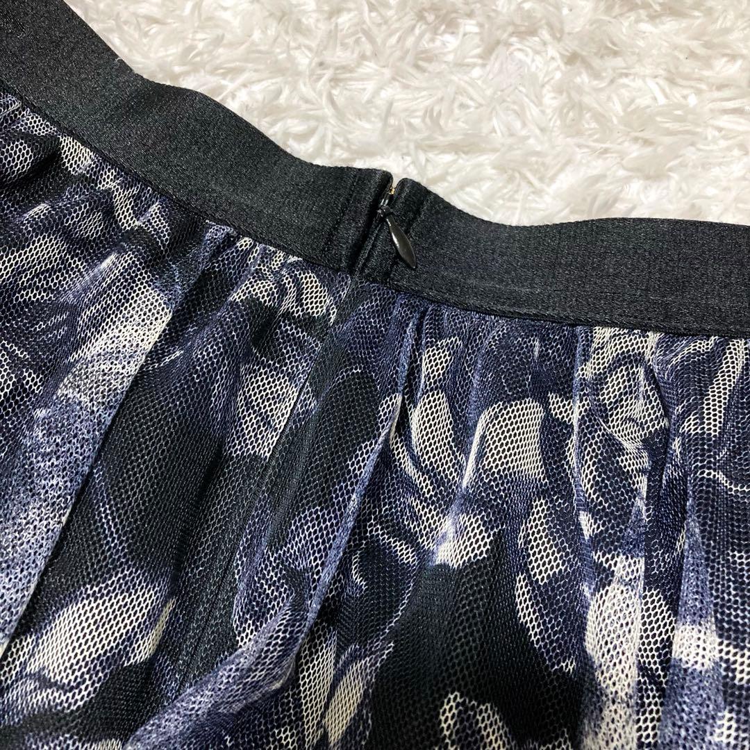 極美品♡ EPOCA STORIA フィオーレチュールプリントフレアスカート