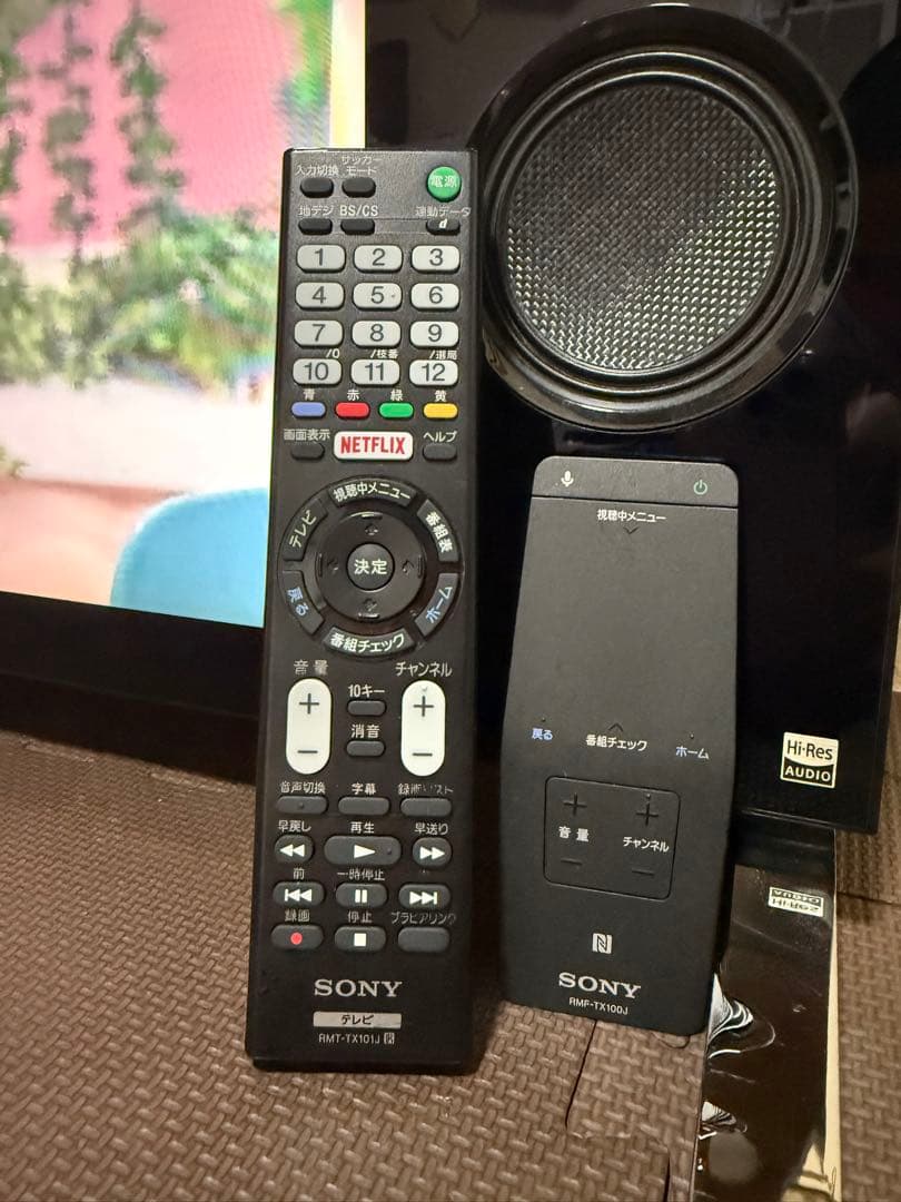 美品　ソニー　KJ-55X9300C 55型 2016年製⭕️4K スマートテレビ