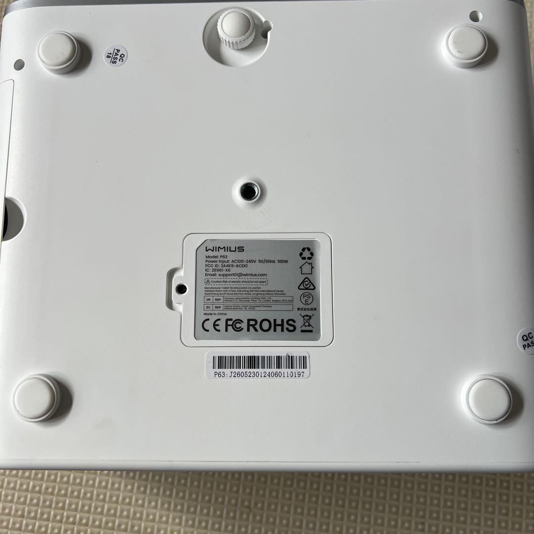 CCK01622 WIMIUS P63 スマートプロジェクター