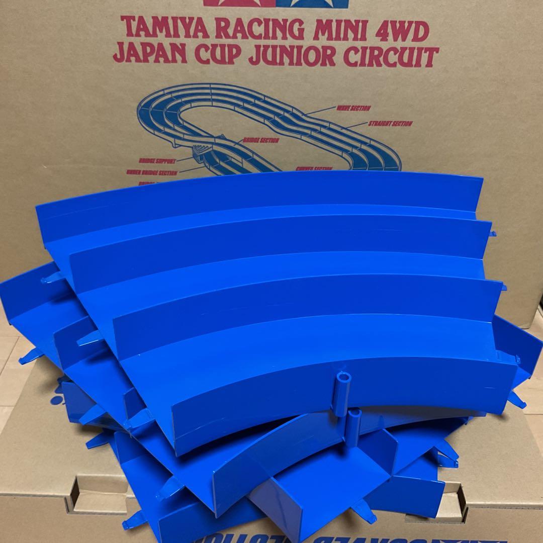 TAMIYA レーサーミニ四駆　ジャパンカップJr.サーキット　赤青白カラー