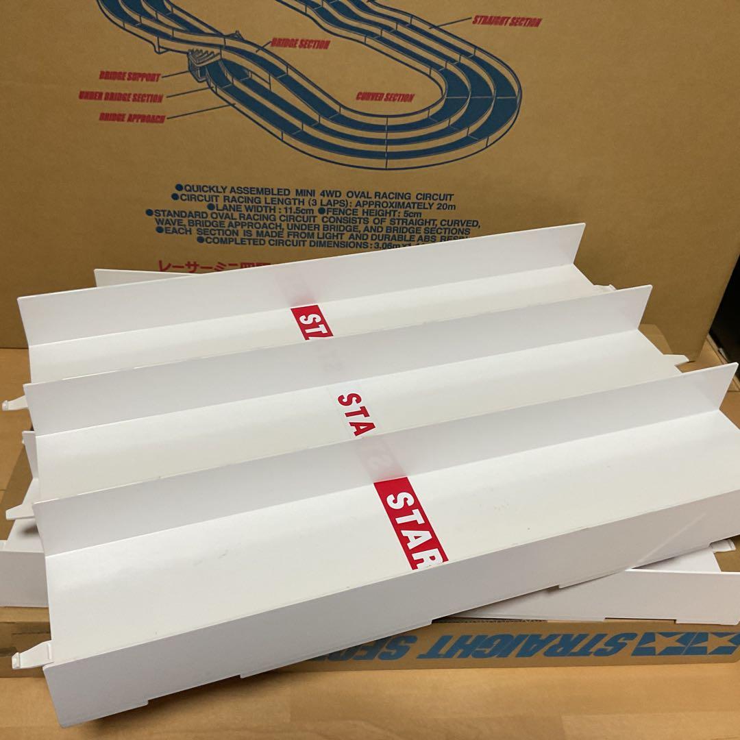 TAMIYA レーサーミニ四駆　ジャパンカップJr.サーキット　赤青白カラー