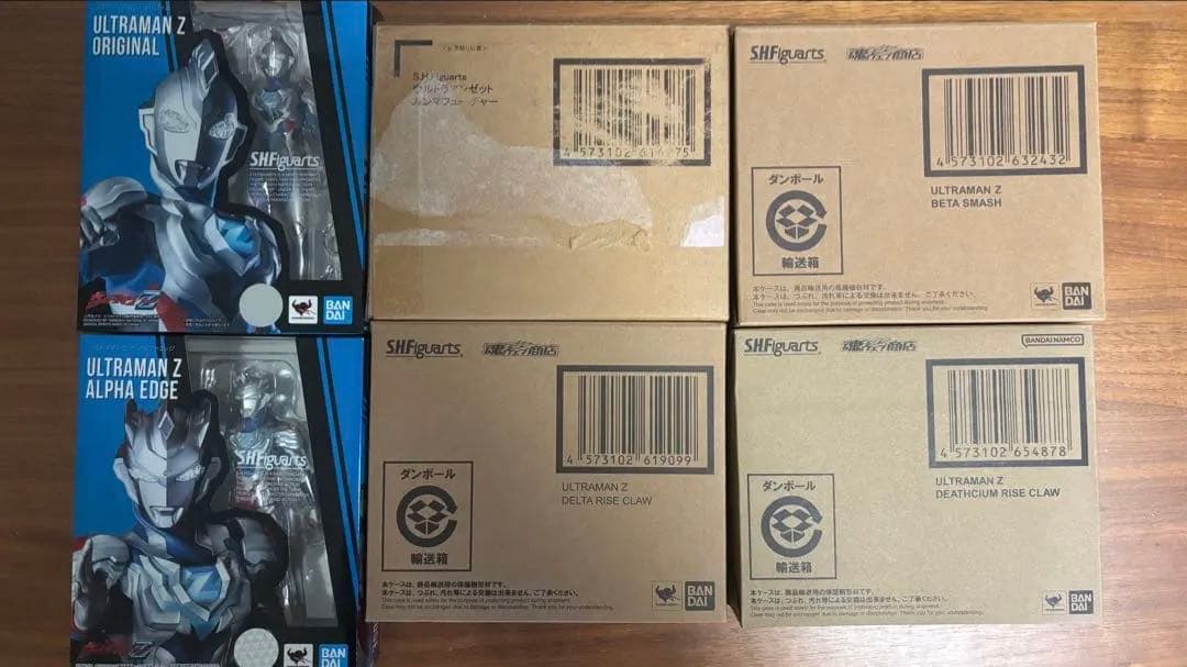 【しー】S.H.フィギュアーツ ウルトラマンゼット　全形態セット