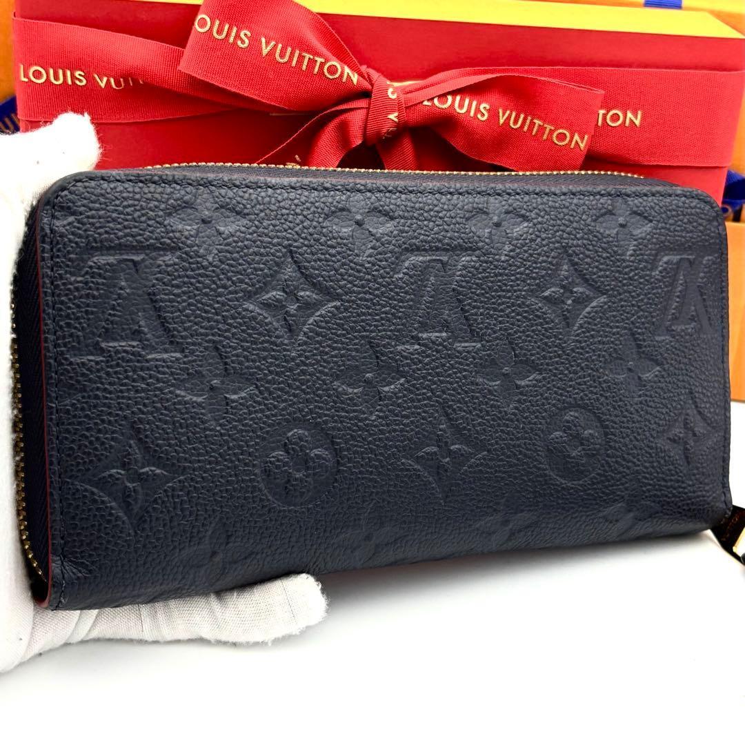 ☆極美品☆ルイヴィトン 長財布 ジッピーウォレット モノグラムアンプラント 紺