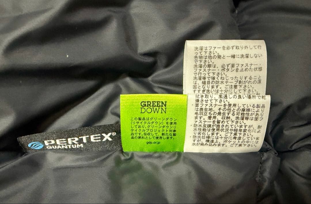 【美品】THE NORTH FACE マウンテンダウンコート NDW92237黒