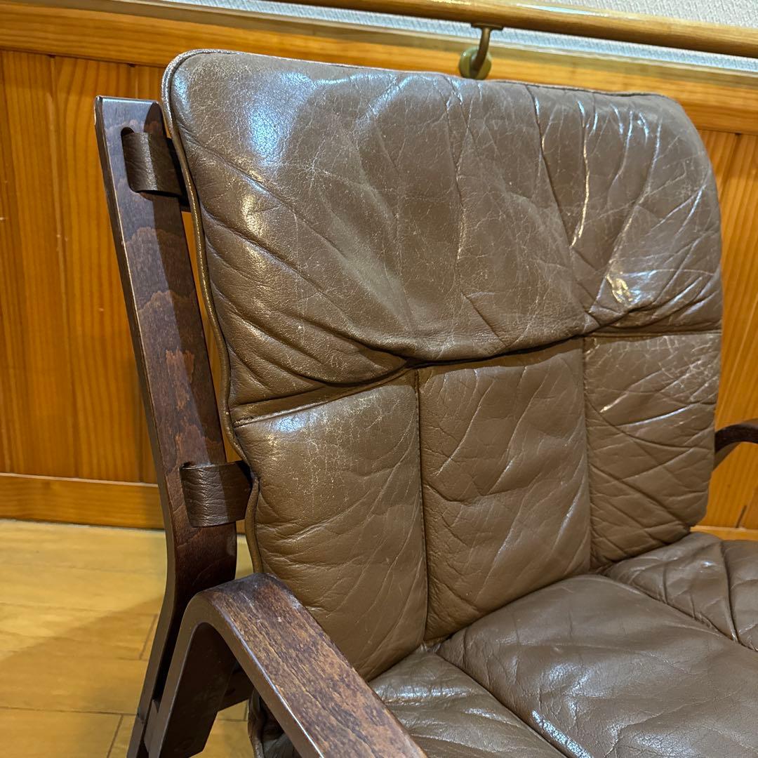 Giske Carlsen ラウンジチェア　1970年代　ノルウェー製