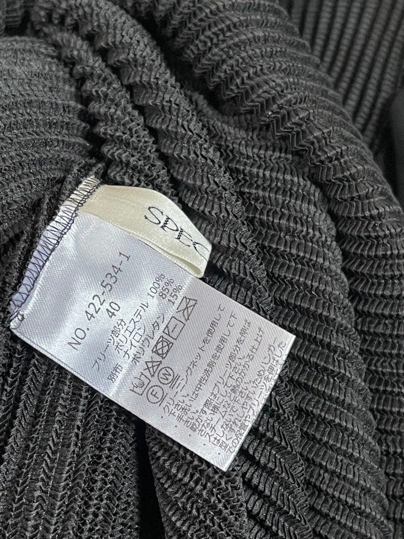 アビちゃん⭐︎13号◎ ⭐︎スペッチオ　⭐︎ 激伸び　黒　体型フルカバー⭐︎　ワンピース