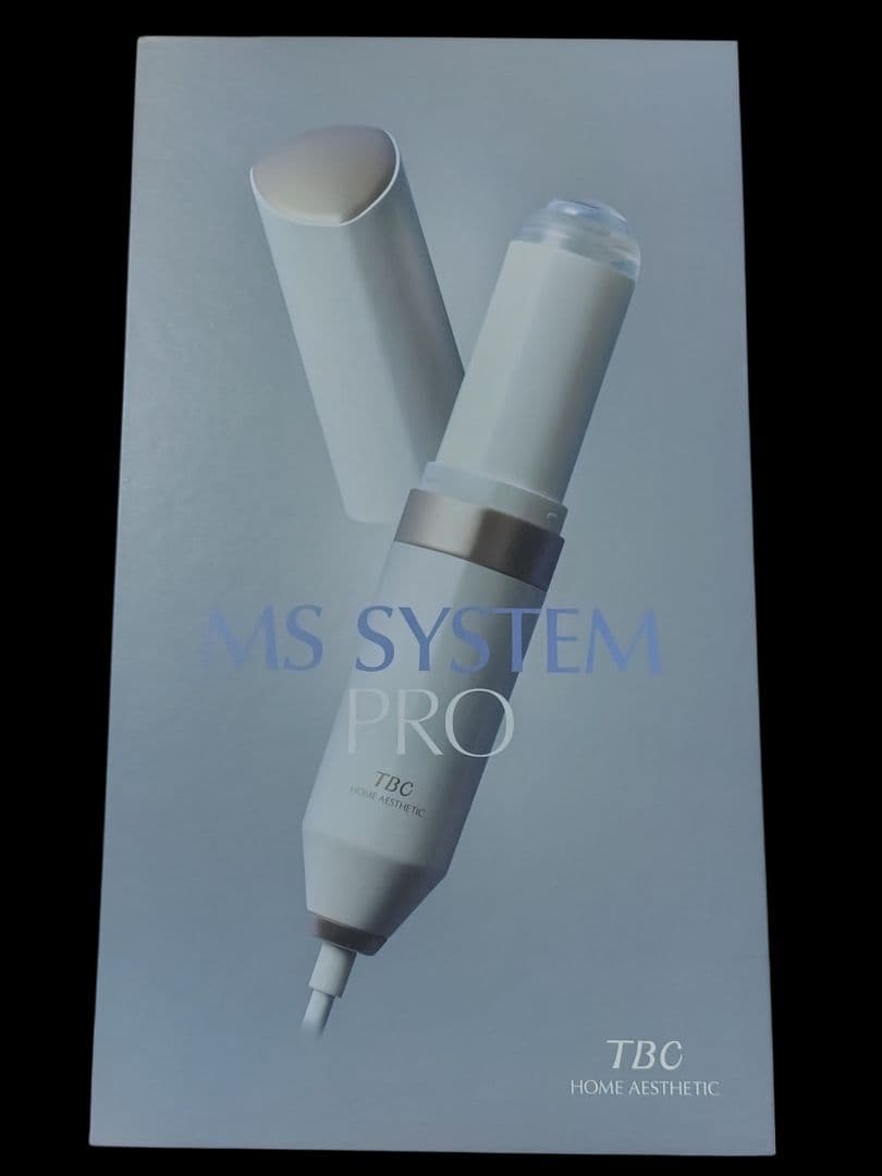 【未使用】TBC MS SYSTEM PRO家庭用高周波フォト美容器