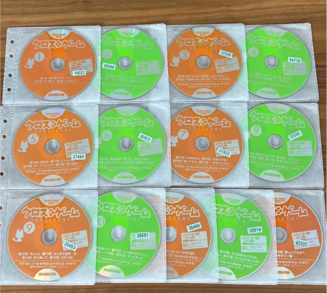 クロスゲーム 全13巻　DVD 全巻セット