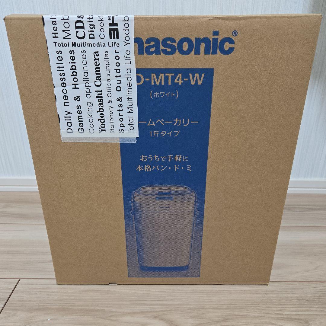 Panasonic SD-MT4-W ホームベーカリー 1斤タイプ