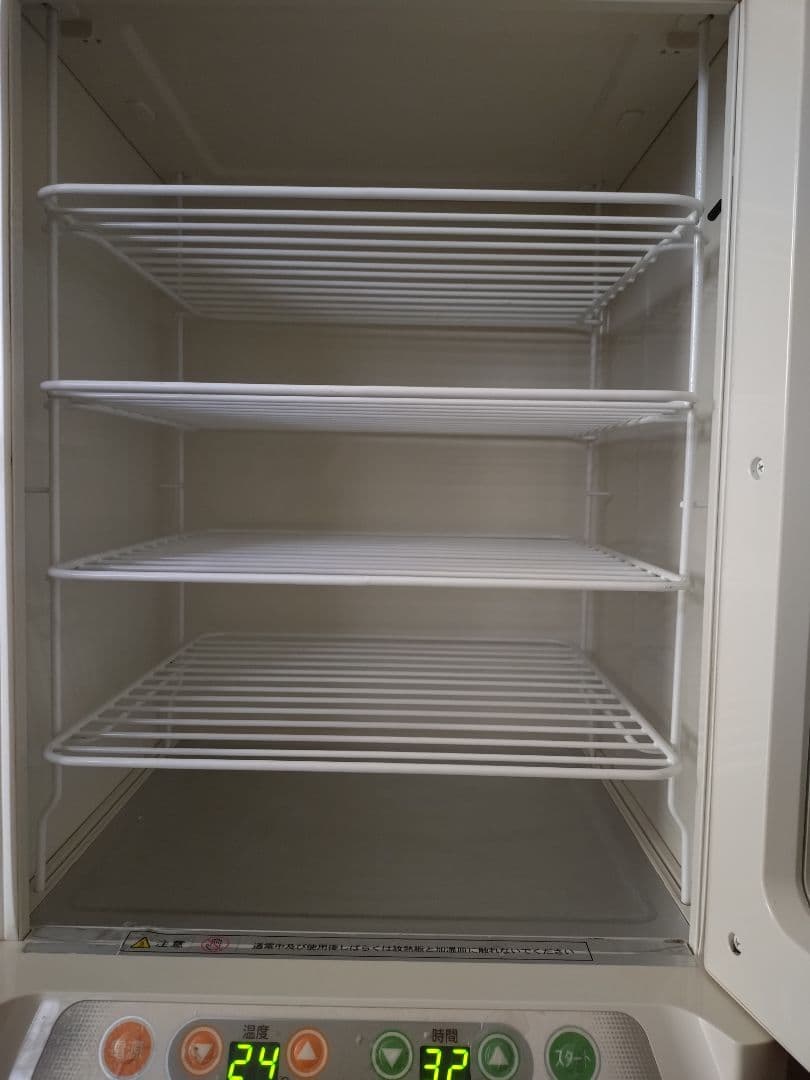 発酵器 大正電気