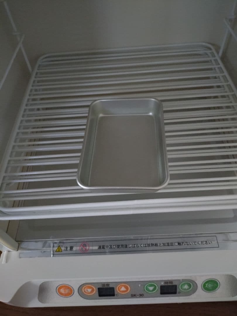 発酵器 大正電気