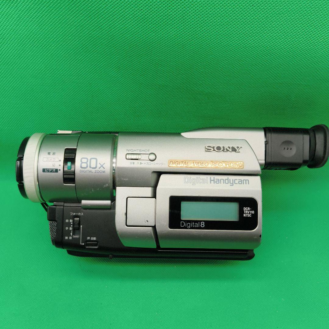 【動作確認済】SONY ソニーDCR-TRV110 ナイトショット付き