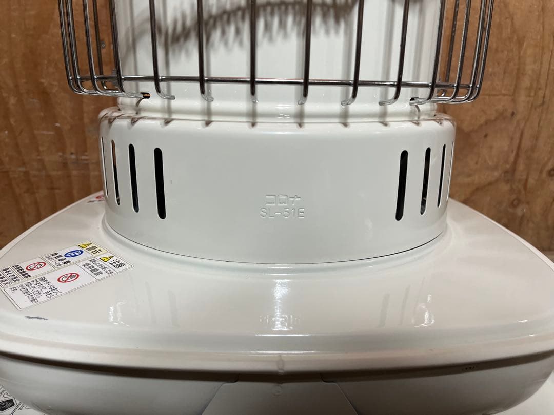 美品 芯乾燥済 コロナ SL-51E キャンプ 中古 分解メンテナンス済 12年