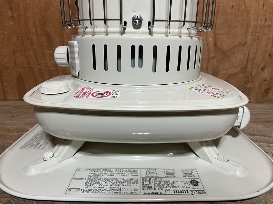 美品 芯乾燥済 コロナ SL-51E キャンプ 中古 分解メンテナンス済 12年