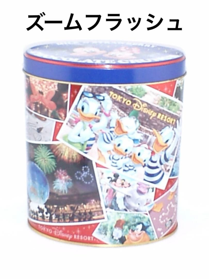 レトロ⭕️美品【動作oK!】CASIO EXILIM CARD EX-S1