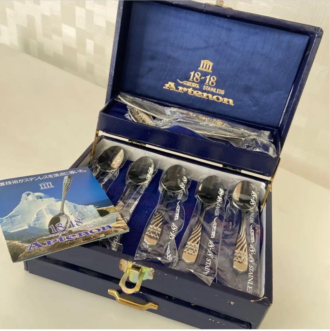 【廃盤品】【希少】Artenon 18-8 ステンレス カトラリーセット