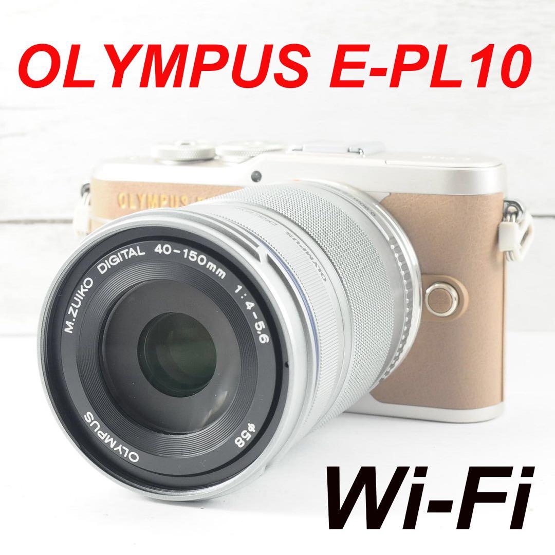 ❤️人気ブラウン❤️Wi-Fi &自撮り❤️OLYMPUS E-PL10
