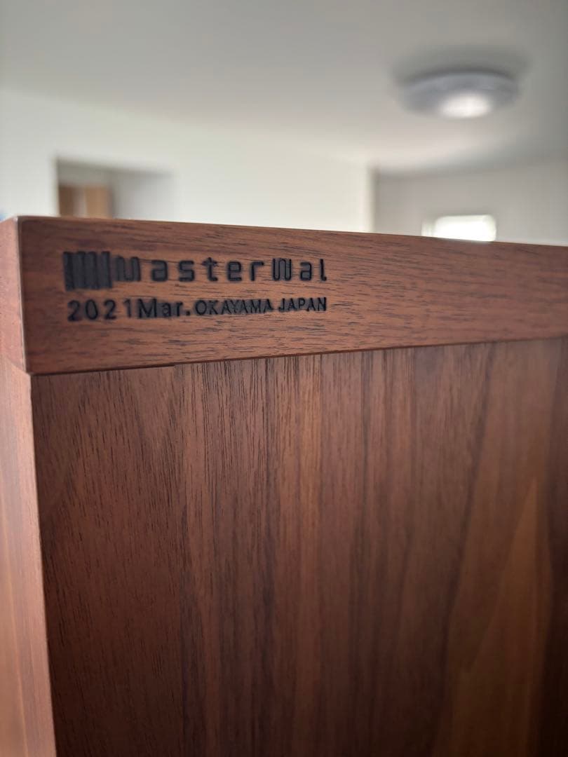 マスターウォール　グリッドシェルフ　4列×4段