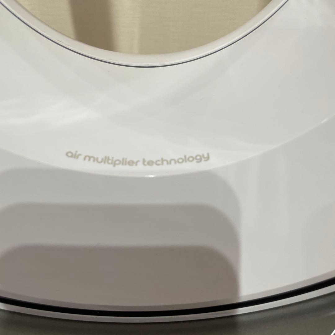 ダイソン 空気清浄機能付き扇風機　Purifier Cool Gen1