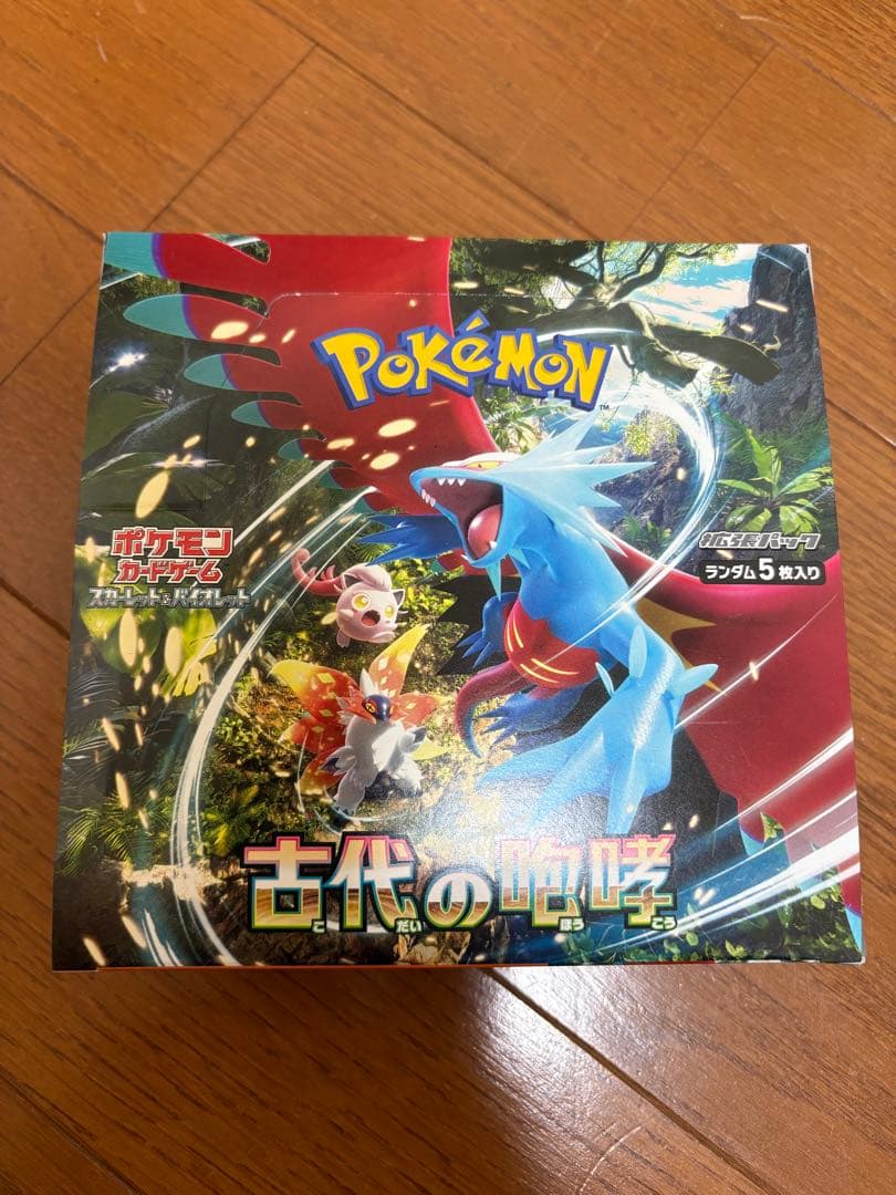 ポケモンカードゲーム ボックスセット 7個