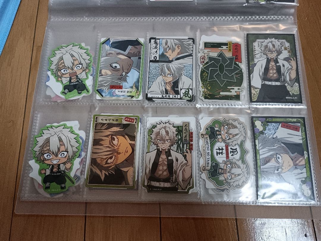 鬼滅の刃　ダイカットステッカー　まとめ売り　ステッカー　カードダス