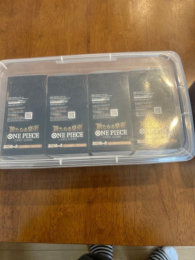 ワンピース　カードゲーム　ロマンスドーン　頂上決戦　新たなる皇帝　その他