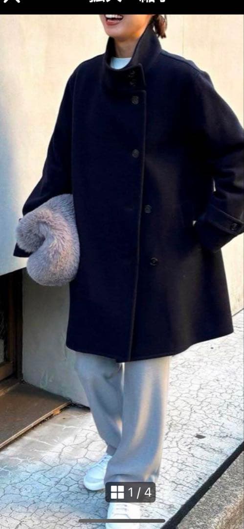 relume モッサスタンダードコート