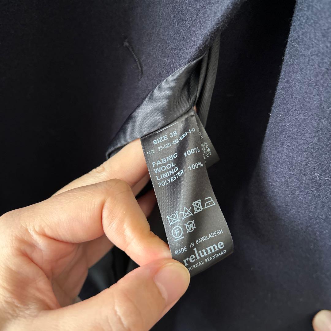 relume モッサスタンダードコート