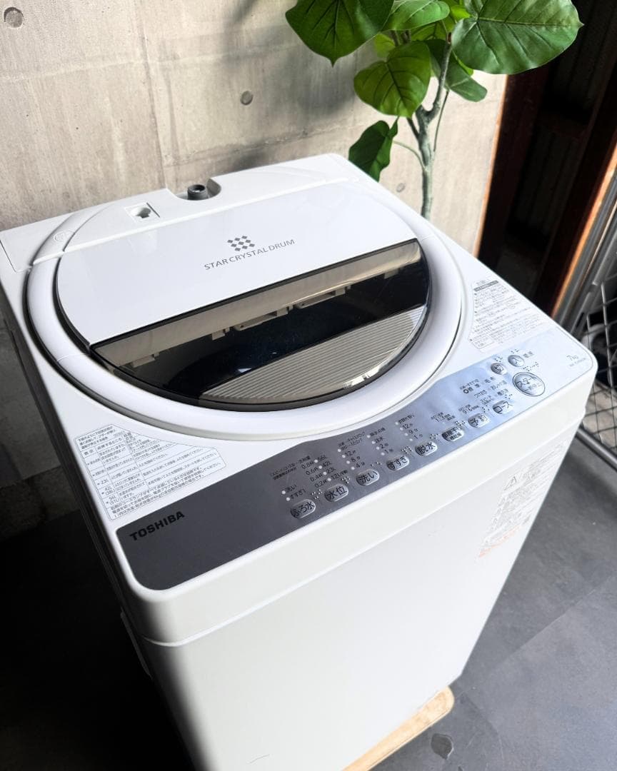 設置まで✨ TOSHIA 二人暮らし用洗濯機 7kg✨ 2021年製⭕️