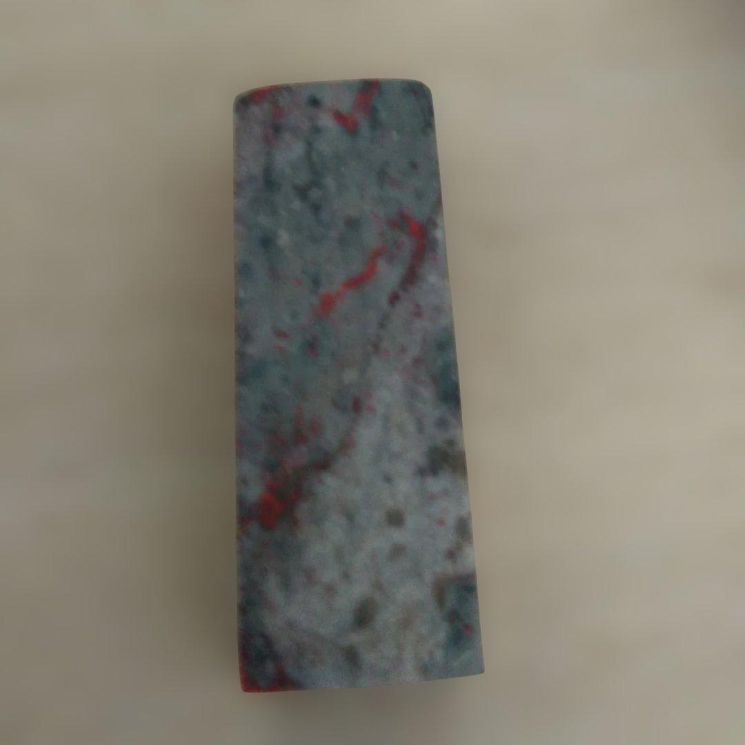 古印材　中国　ビンテージ　鶏血石