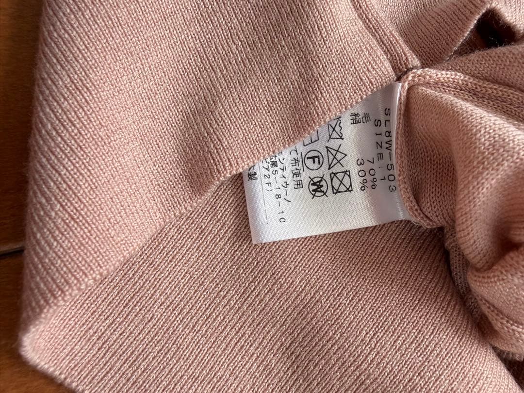 SLOANE 18Gワイドリブ メリノウール×シルク 襟付きプルオーバー