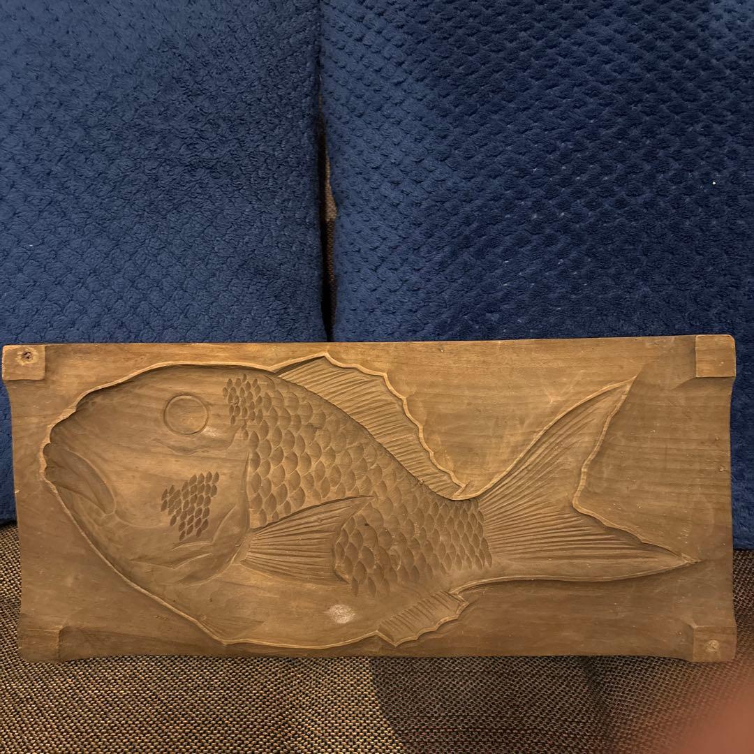 大型鯛菓子型2点　菓子型　木製　古道具　和菓子　アンティーク縁起物タイ魚古民具