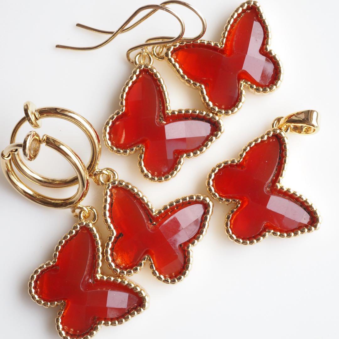 【ｔａｍａ☆彡】宝石質カーネリアンのバタフライピアス