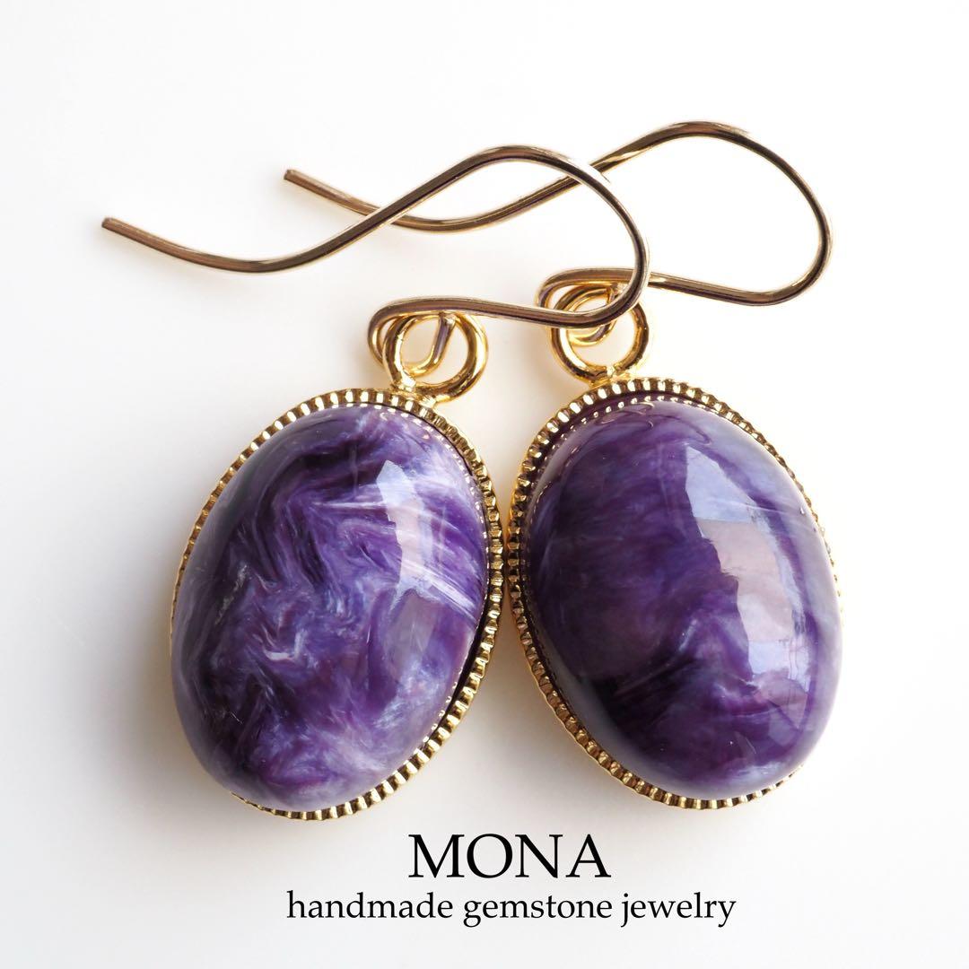 【ｔａｍａ☆彡】宝石質カーネリアンのバタフライピアス