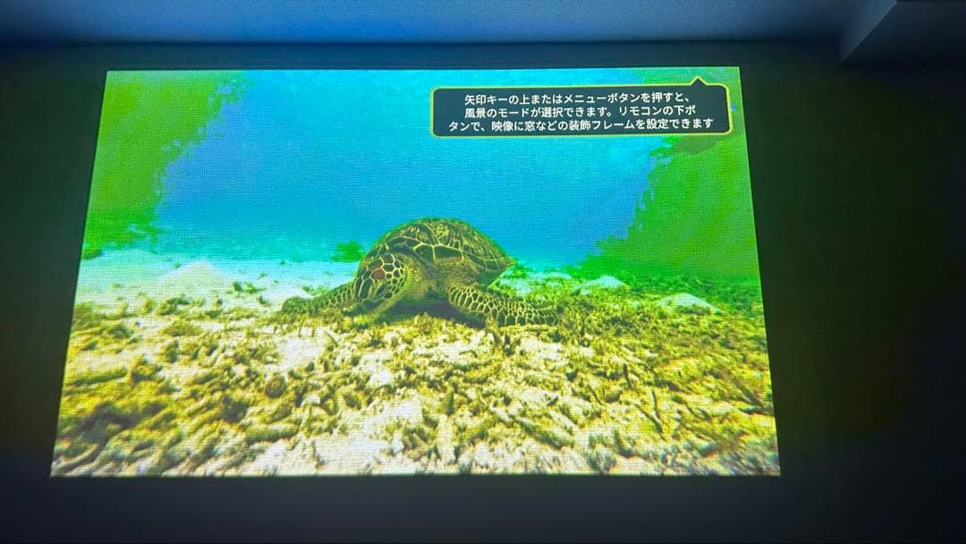 popIn Aladdin 初代/ リモコン付き