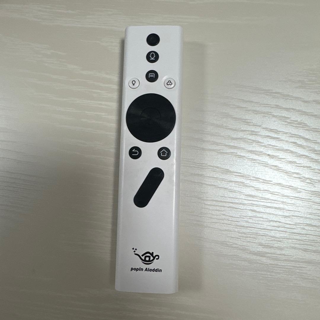popIn Aladdin 初代/ リモコン付き