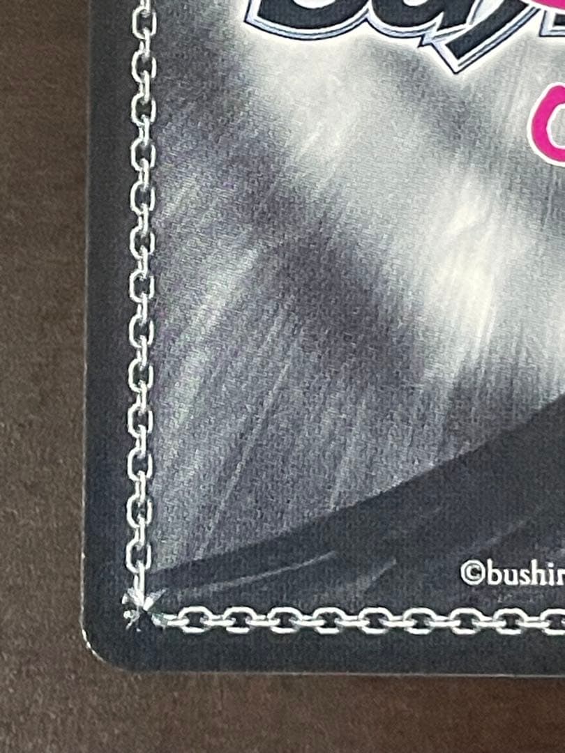 ヴァイスシュヴァルツロゼ ゆずソフト 破廉恥な天使 乃愛 サイン入りPR