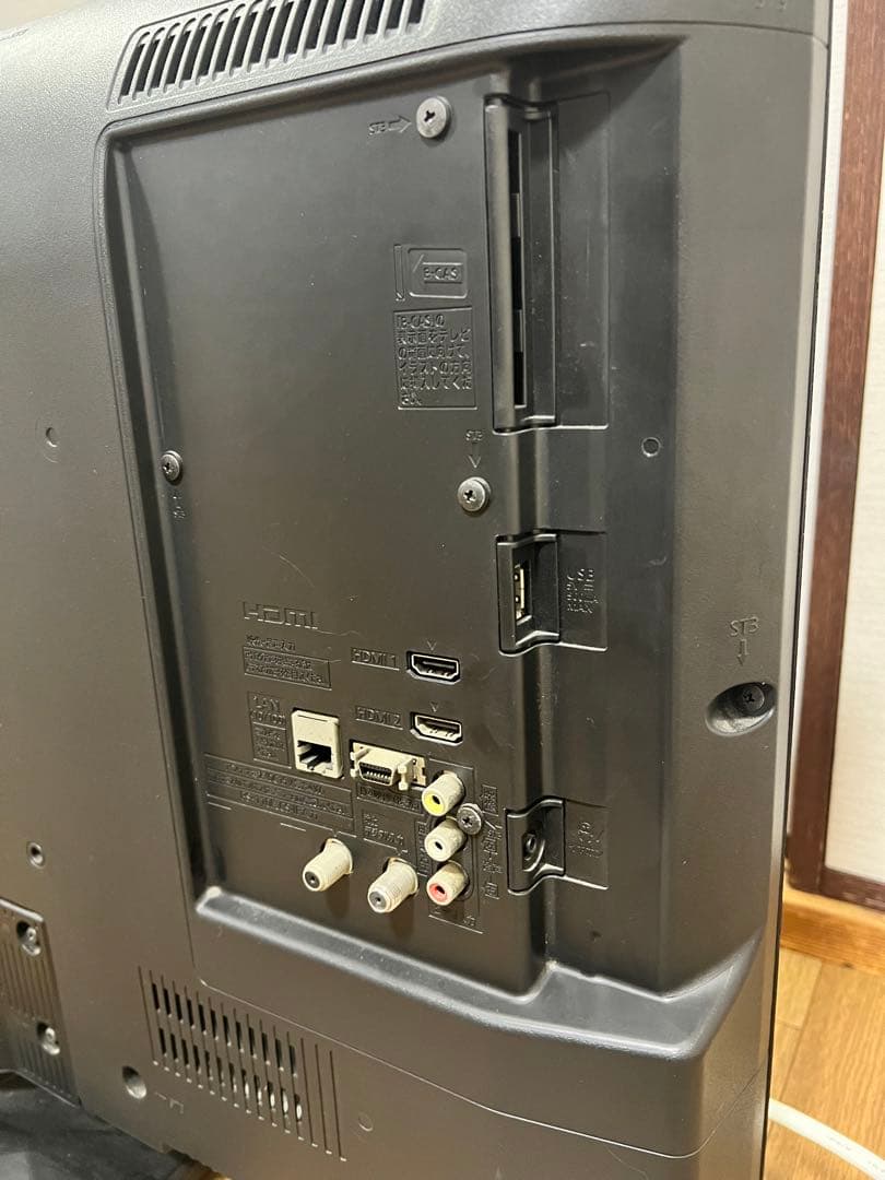 Panasonic パナソニック 液晶テレビ TH-32C325