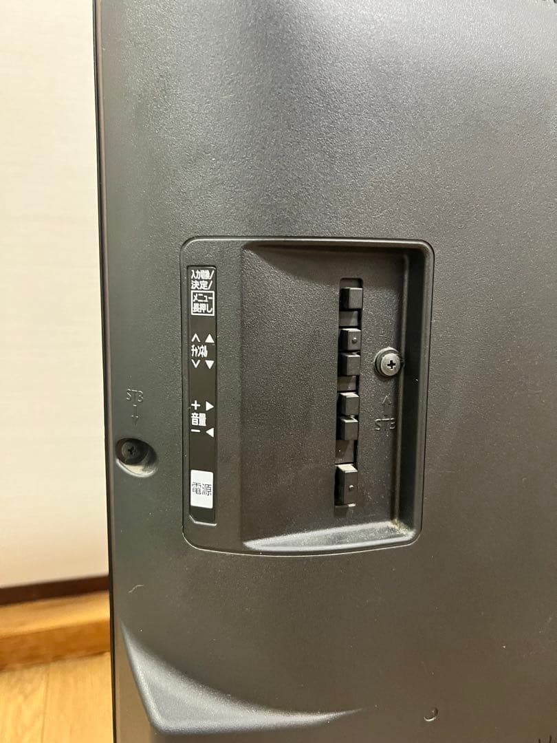 Panasonic パナソニック 液晶テレビ TH-32C325