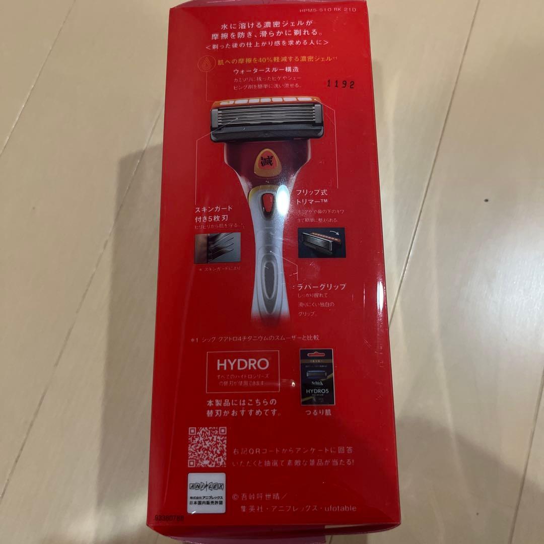 Schick HYDRO5 PREMIUM 煉獄杏寿郎缶ケース付き