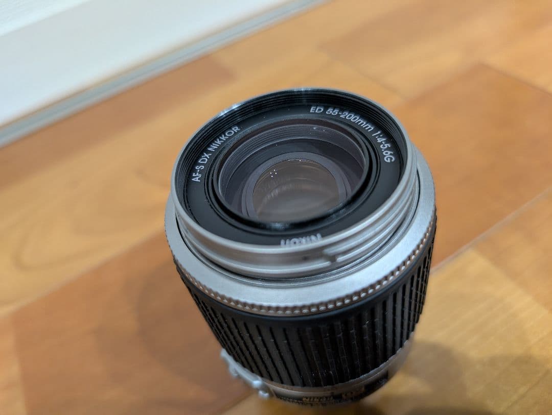 Nikon AF-S DX Zoom-Nikkor 55-200mm　シルバー