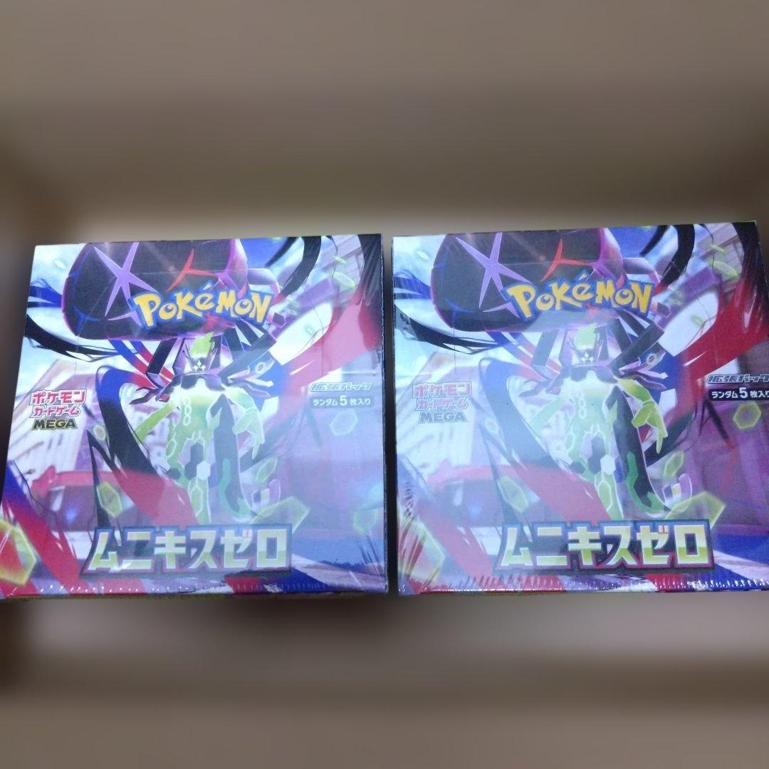 ポケモンカード ムニキスゼロ 2箱　シュリンクつき