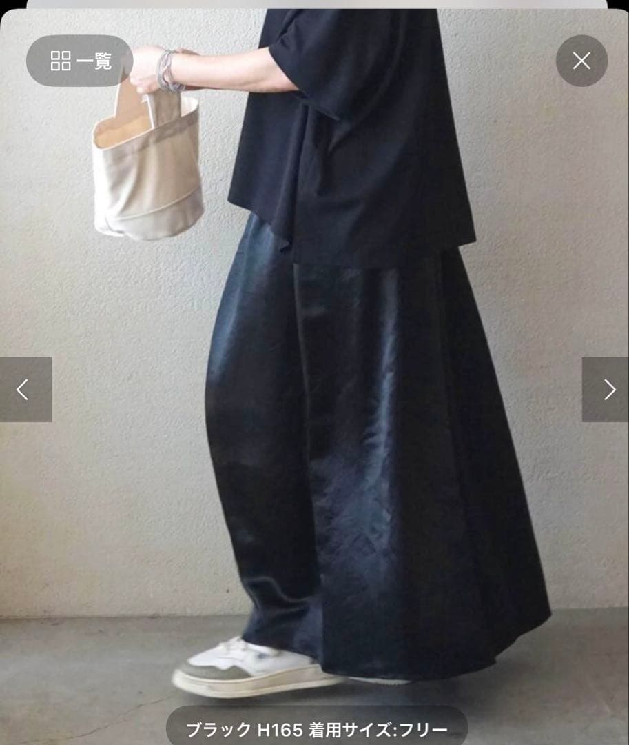 journal standard Luxe ビンテージサテン　ギャザースカート