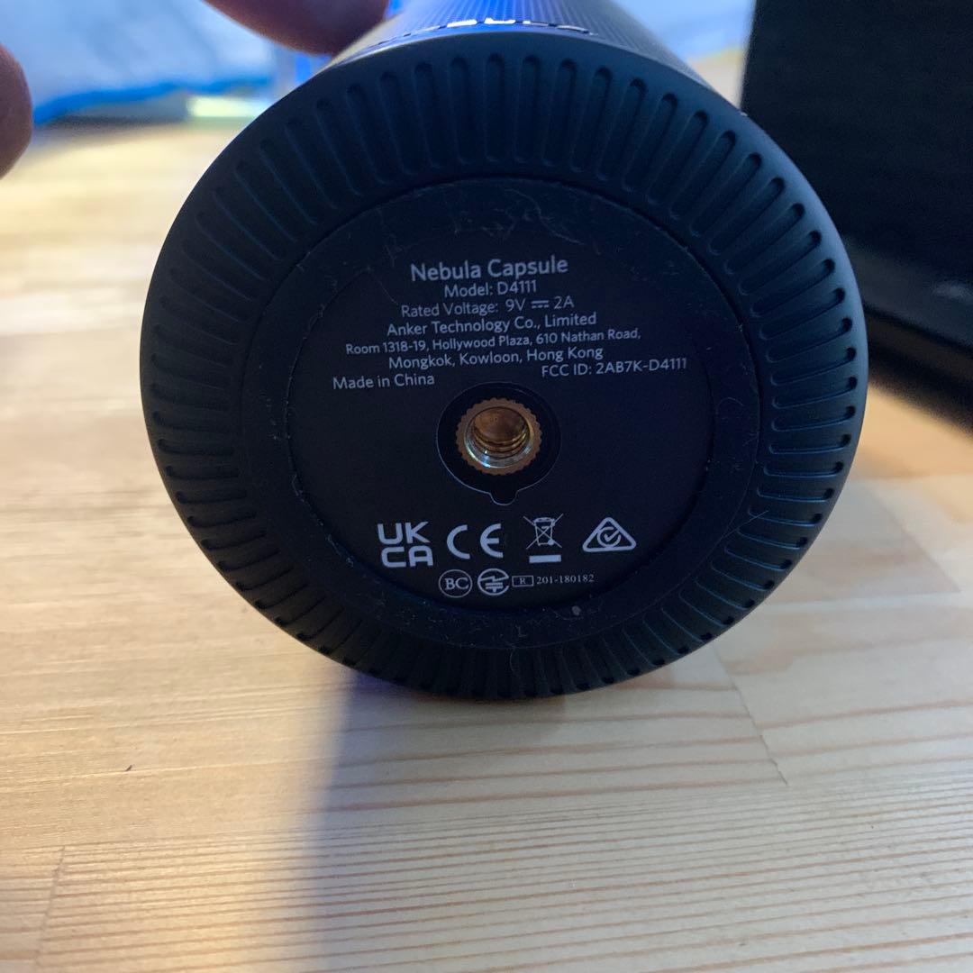 Nebula Capsule D411 プロジェクター本体