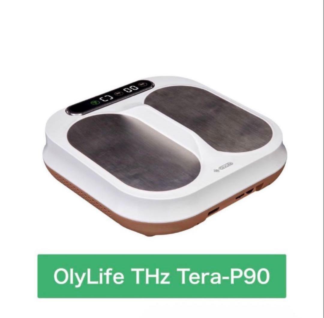 OlyLife THz Tera-P90 フットマッサージャー