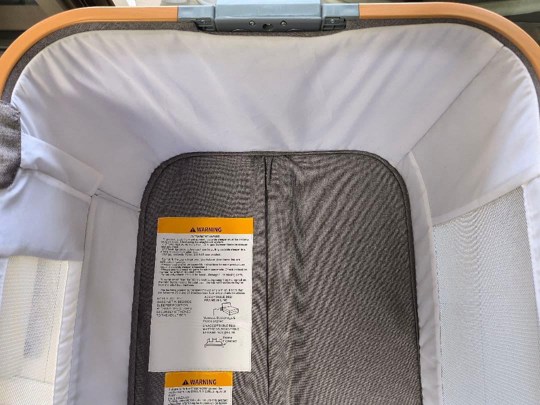 UBRAVOO ベッドサイドスリーパー XF-908 グレー