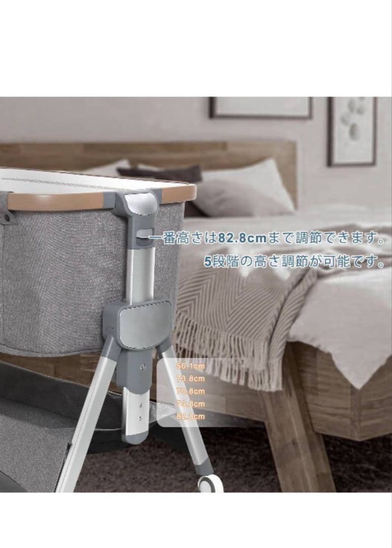 UBRAVOO ベッドサイドスリーパー XF-908 グレー